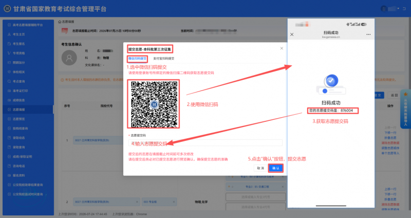 图片9.png