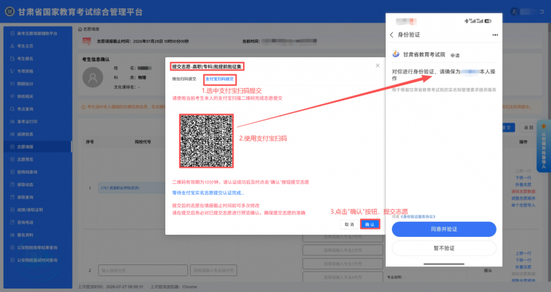 图片10.png