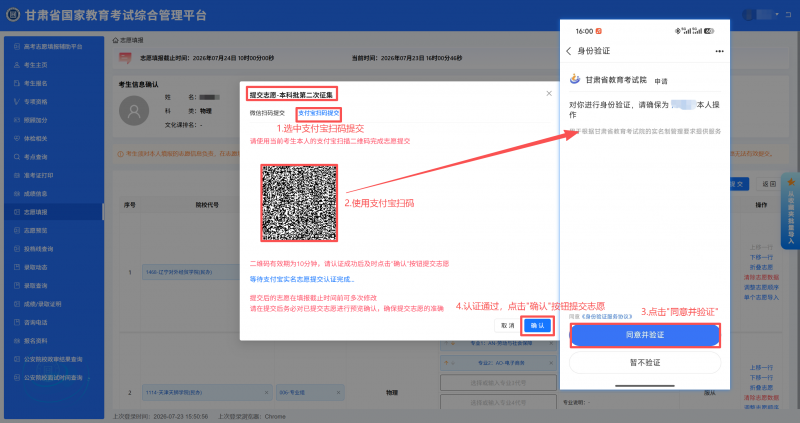 图片10.png
