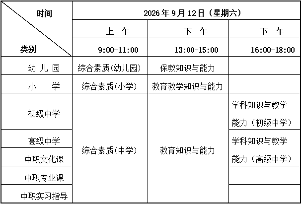 微信图片_20260622111220_336_53.png