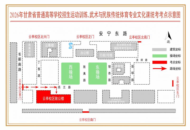 微信图片_20260324095557_452_36.jpg