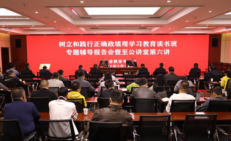 微信图片_20260326163538_431_6.jpg