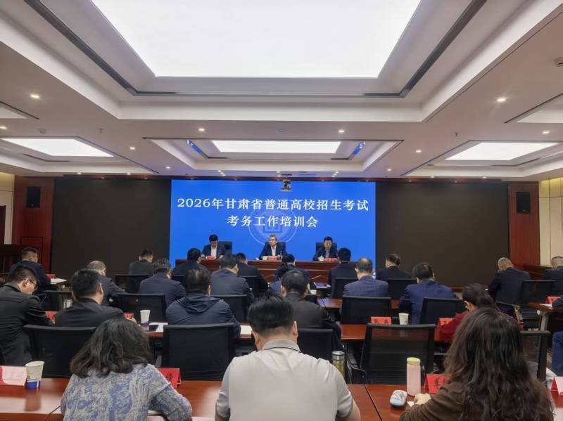 微信图片_20260429175648_132_32.jpg
