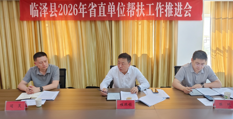 微信图片_20260707112744_771_6.png