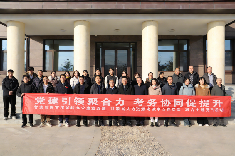 微信图片_20260123164550_11_332.png