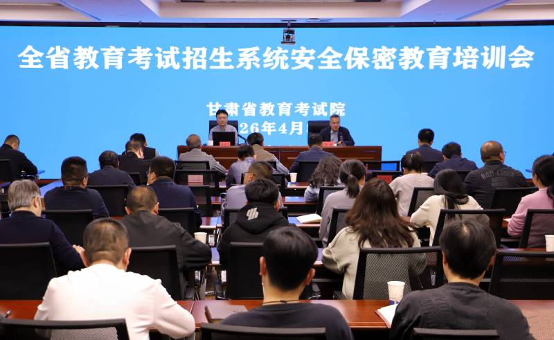 微信图片_20260409150603_489_6.jpg