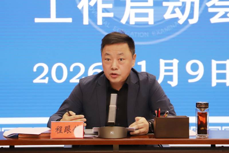 微信图片_20260109155914_168_6.jpg