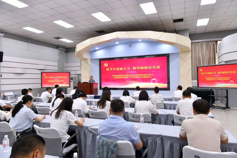 微信图片_20260624115336_3_193.jpg