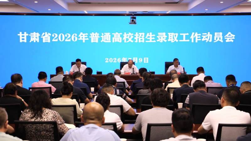 微信图片_20260709172653_835_6.png