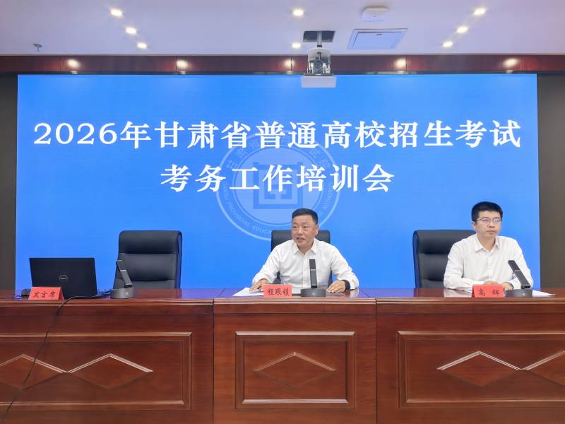 微信图片_20260429180049_136_32.jpg