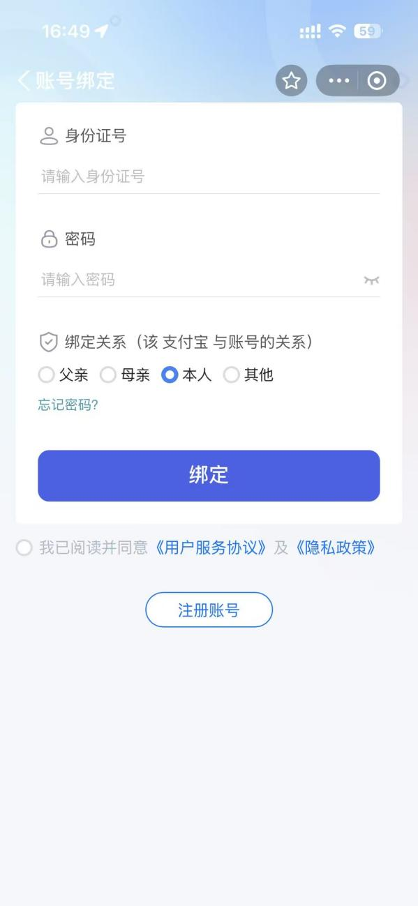 图片 6.png