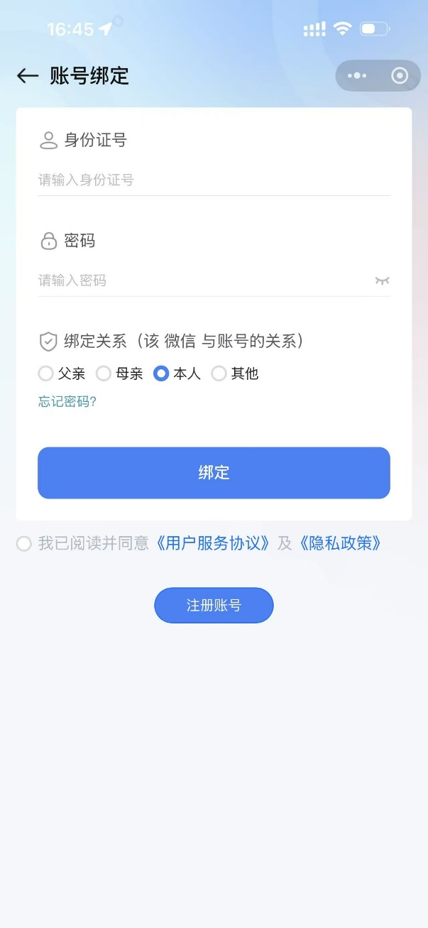 图片 14.png