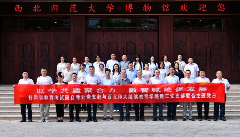 微信图片_20260624115524_6_193.jpg
