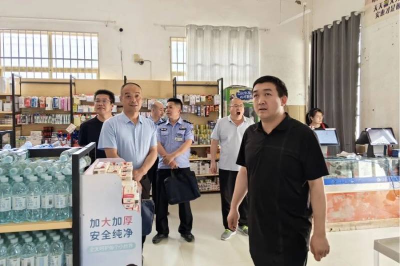 微信图片_20250608193318.jpg